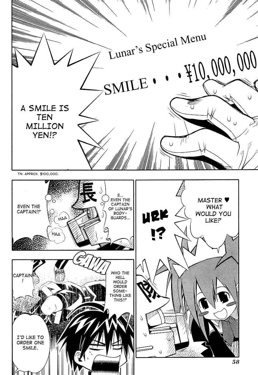 Page 18 Chapter 43 Seto no Hanayome