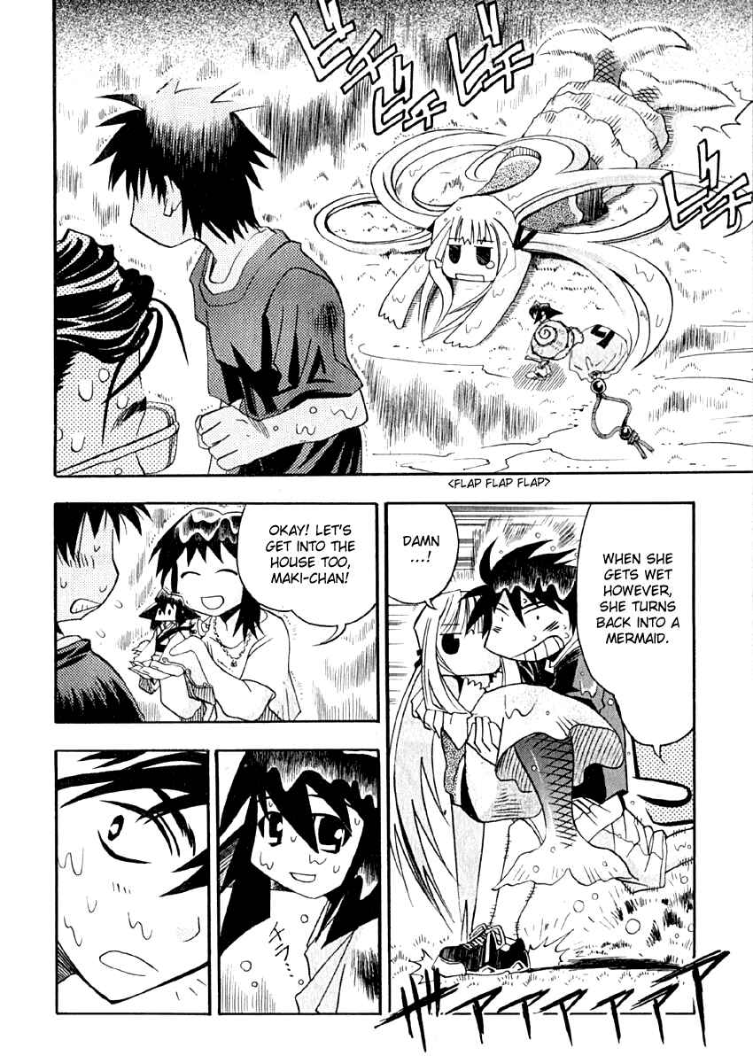 Page 10 Chapter 6 Seto no Hanayome