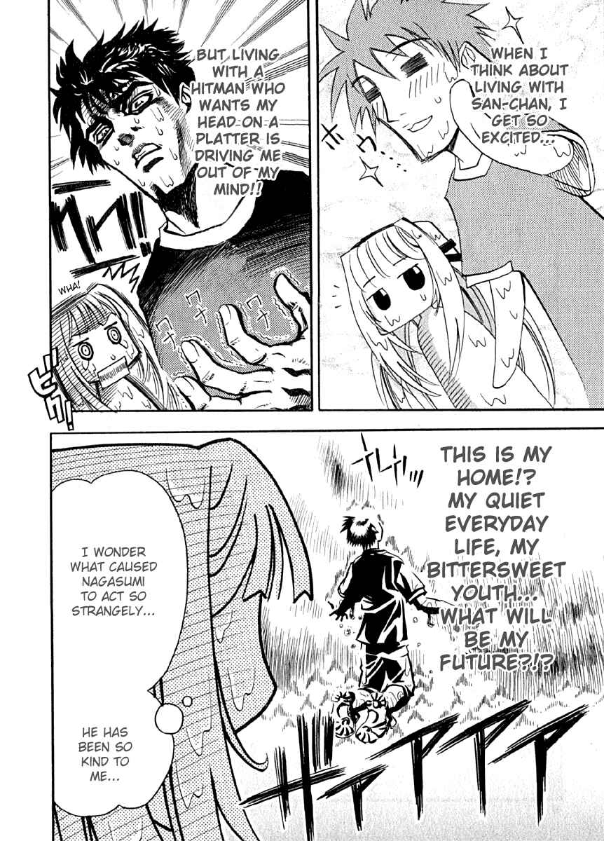 Page 12 Chapter 6 Seto no Hanayome