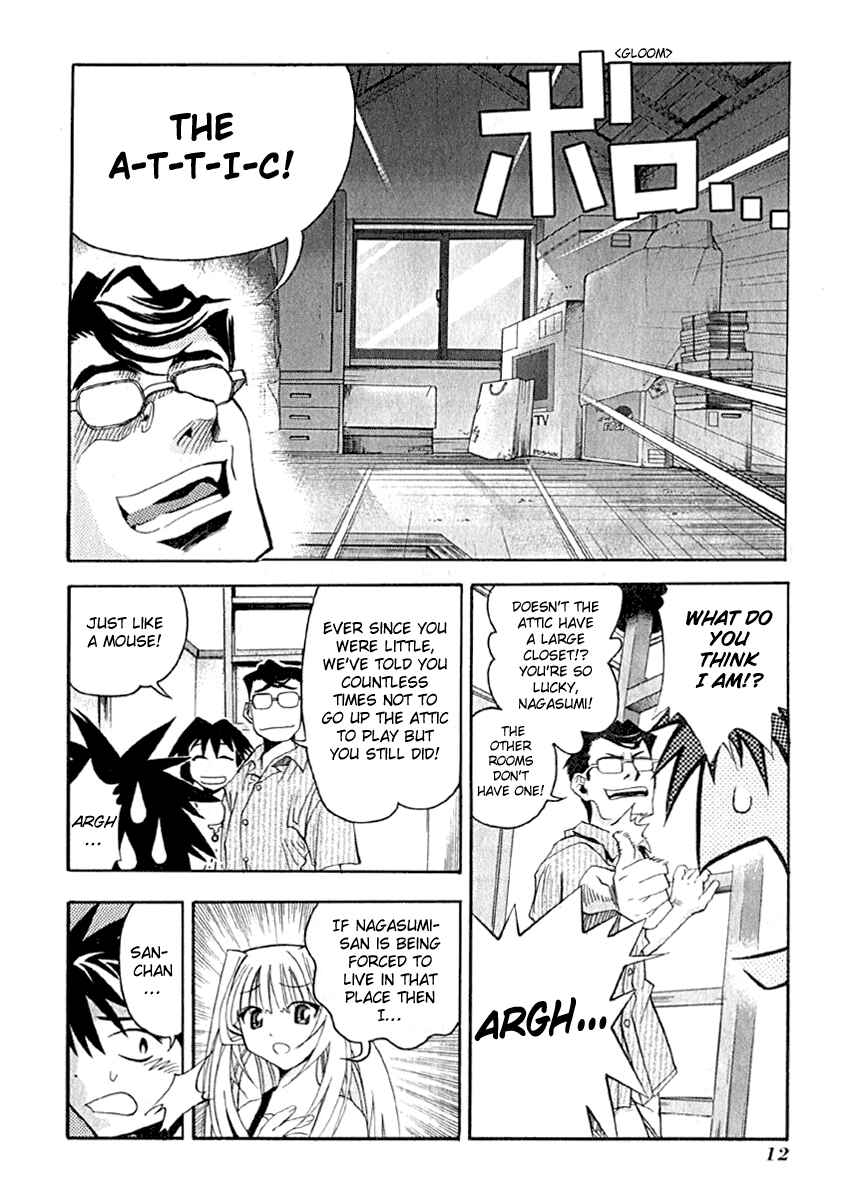 Page 14 Chapter 6 Seto no Hanayome