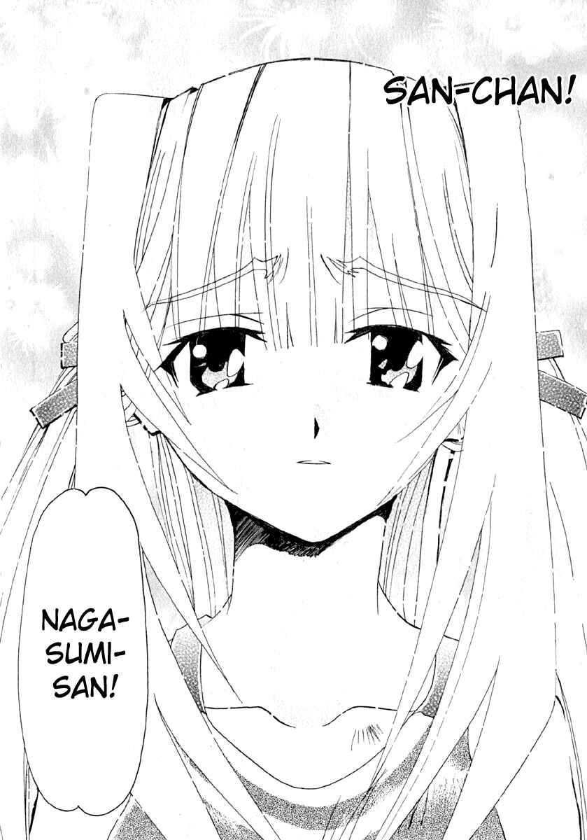 Page 18 Chapter 6 Seto no Hanayome