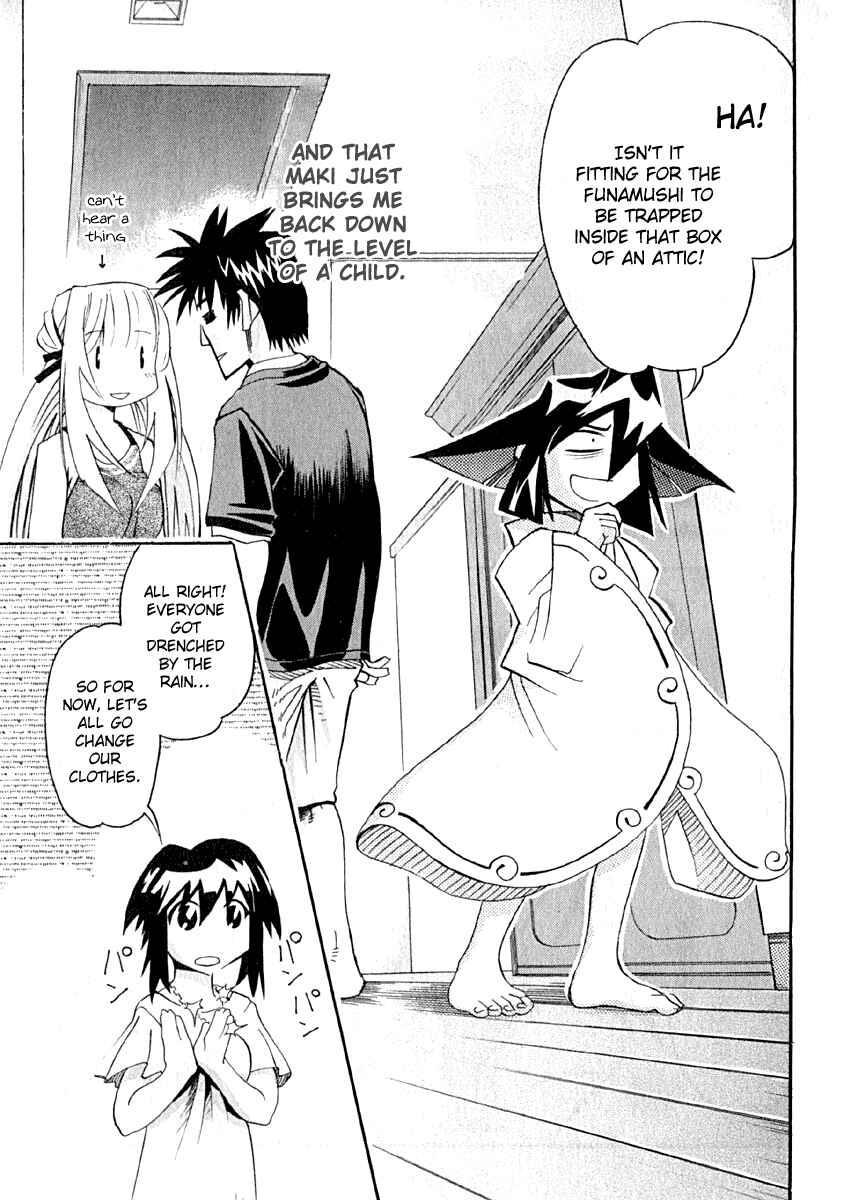 Page 19 Chapter 6 Seto no Hanayome