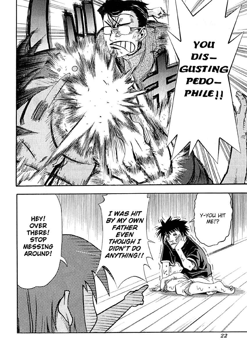 Page 24 Chapter 6 Seto no Hanayome