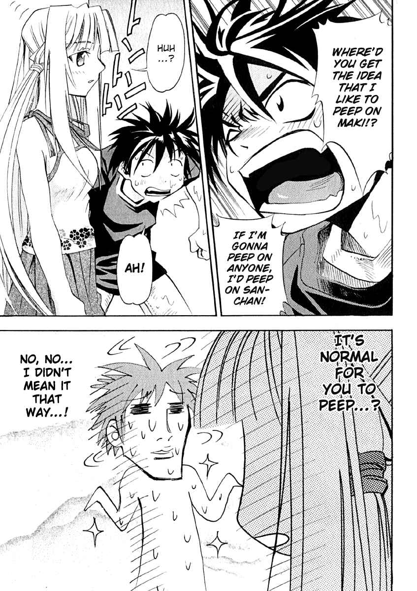Page 25 Chapter 6 Seto no Hanayome