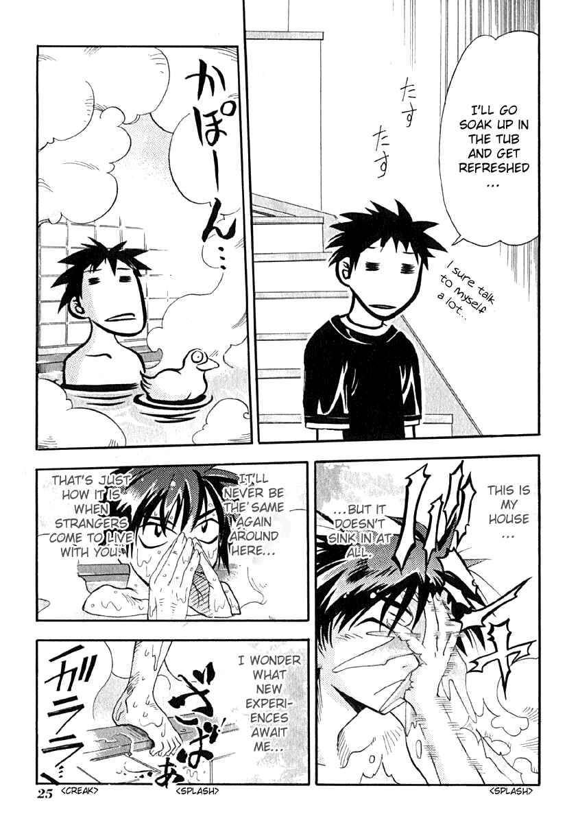 Page 27 Chapter 6 Seto no Hanayome