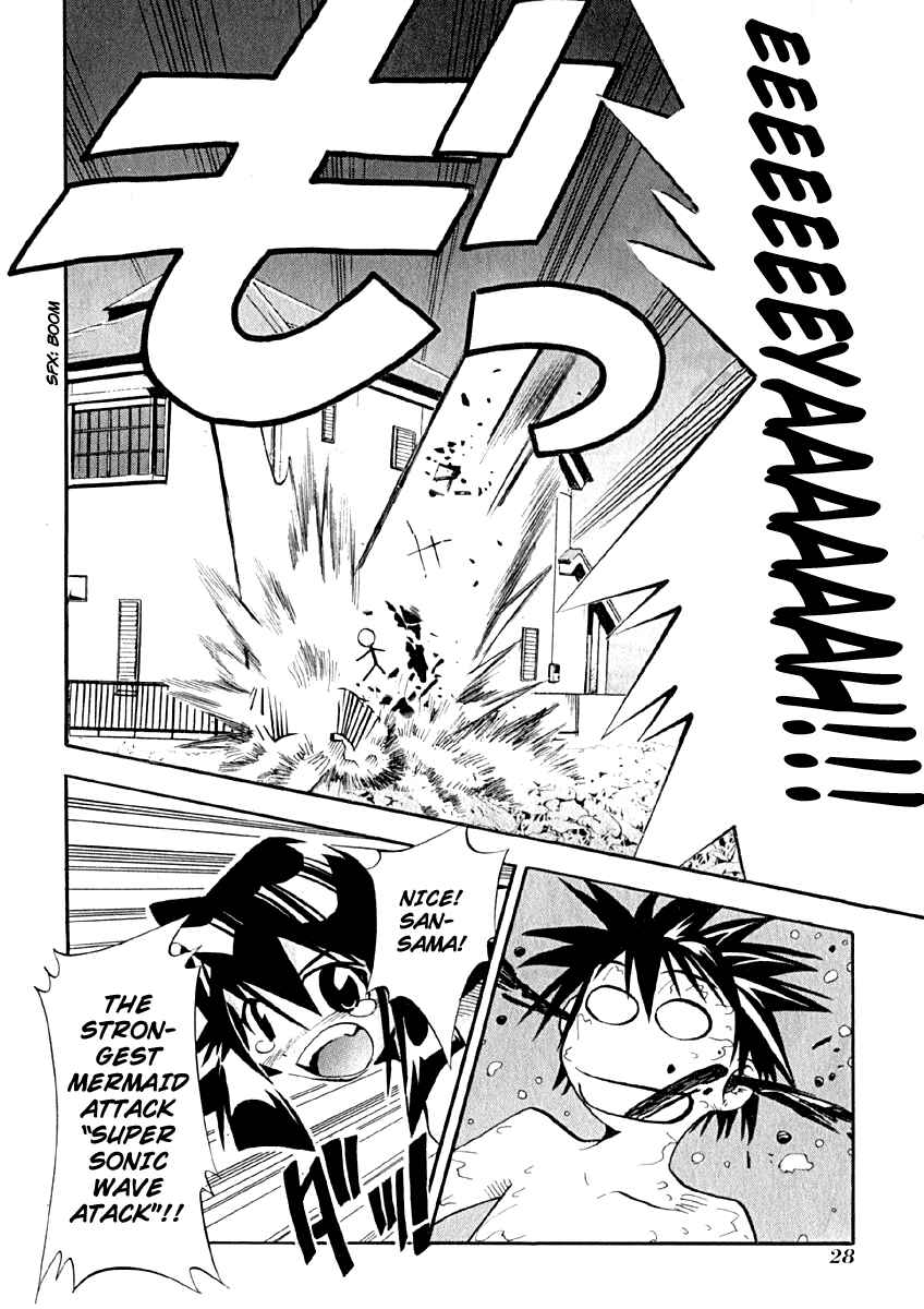 Page 30 Chapter 6 Seto no Hanayome