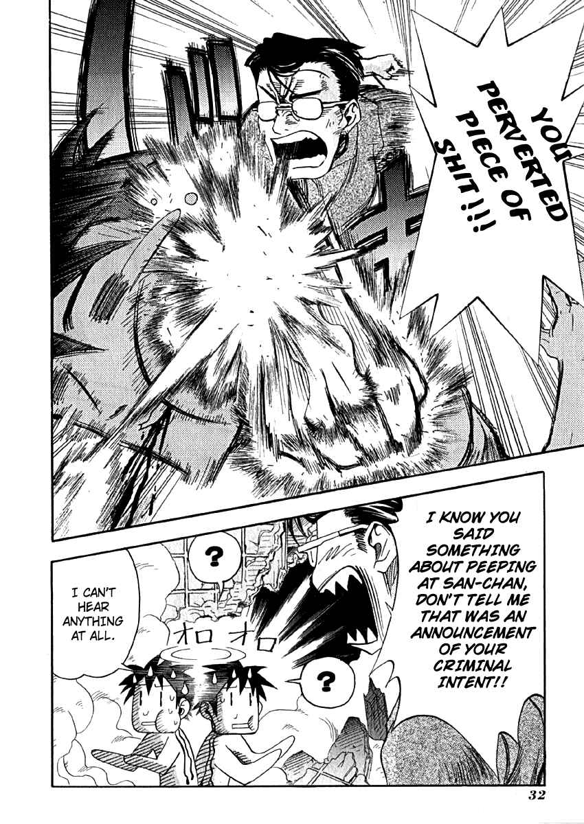 Page 34 Chapter 6 Seto no Hanayome