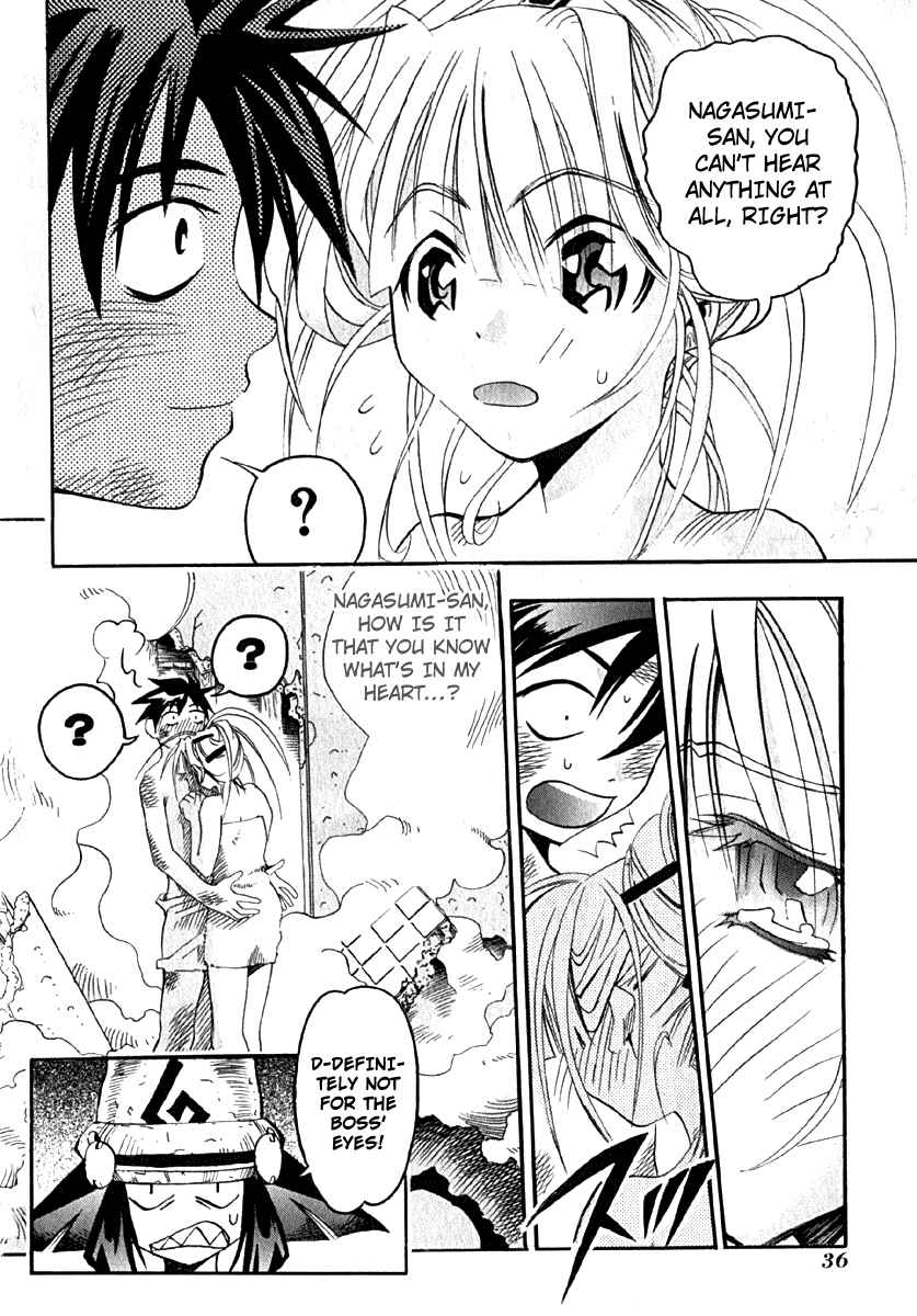 Page 37 Chapter 6 Seto no Hanayome