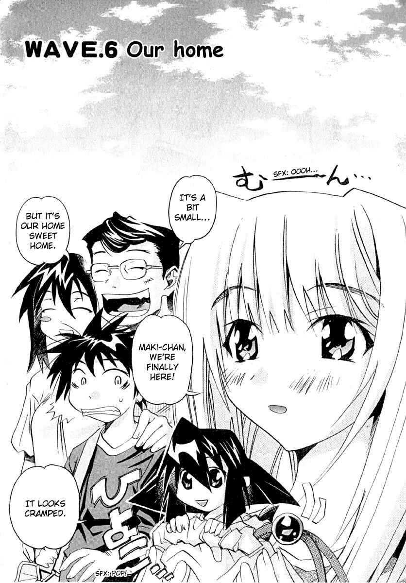 Page 6 Chapter 6 Seto no Hanayome