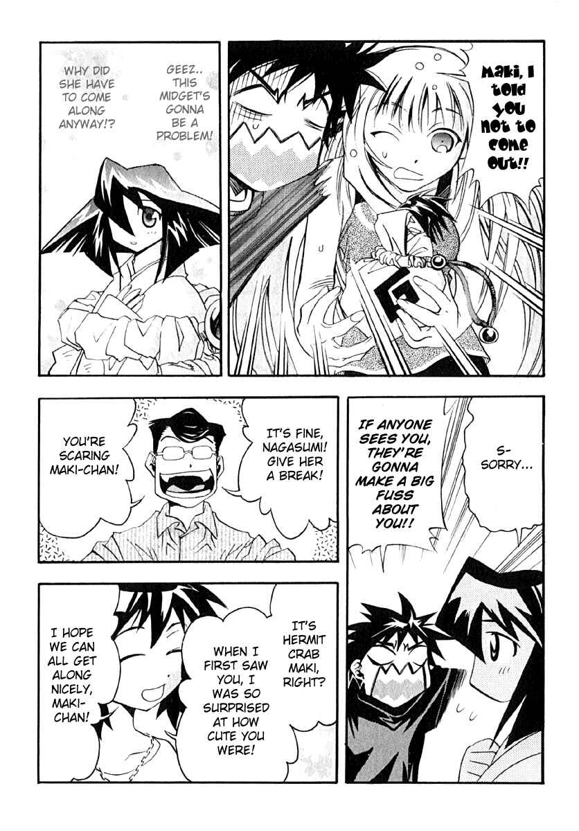 Page 7 Chapter 6 Seto no Hanayome
