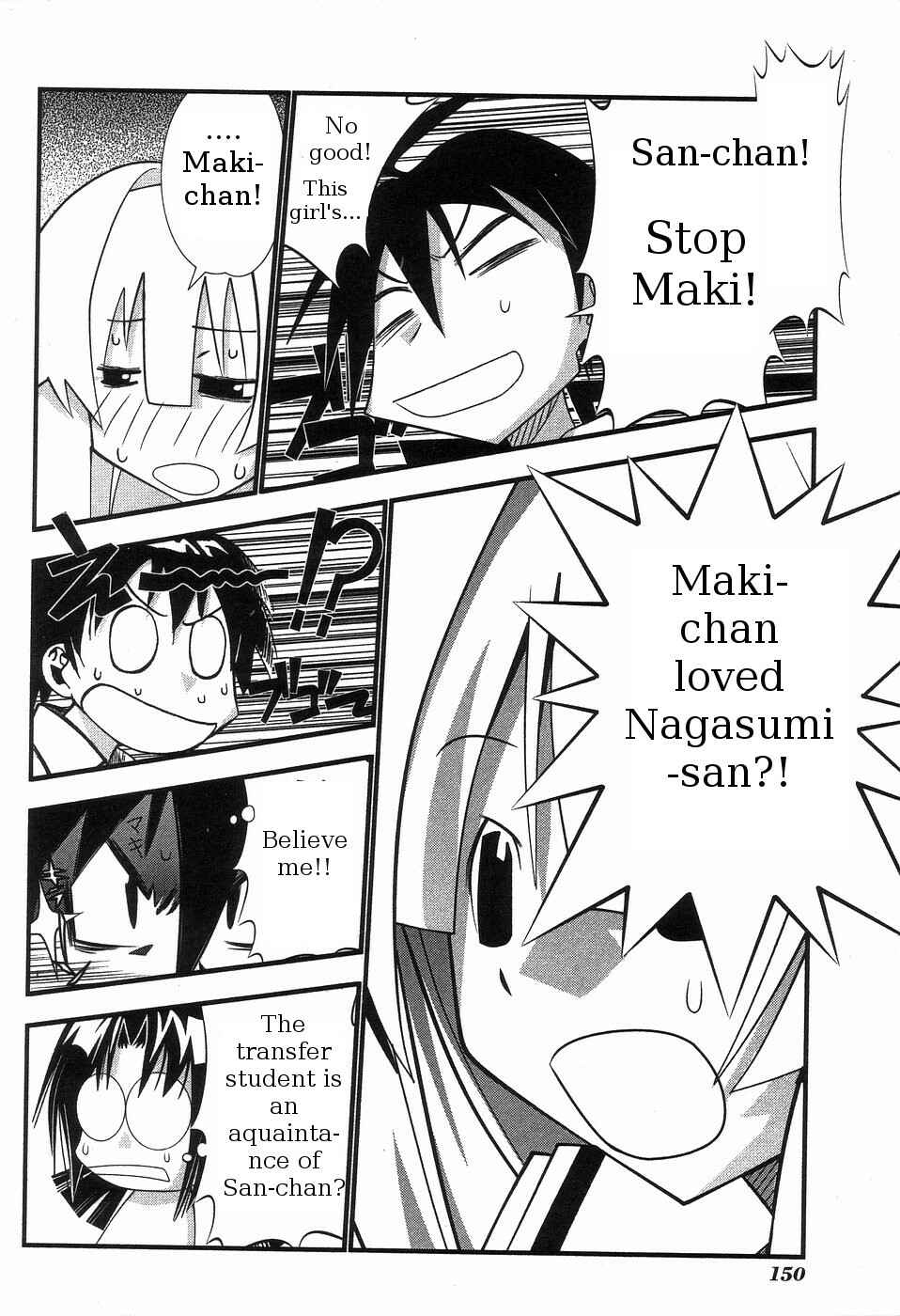 Page 16 Chapter 64 Seto no Hanayome