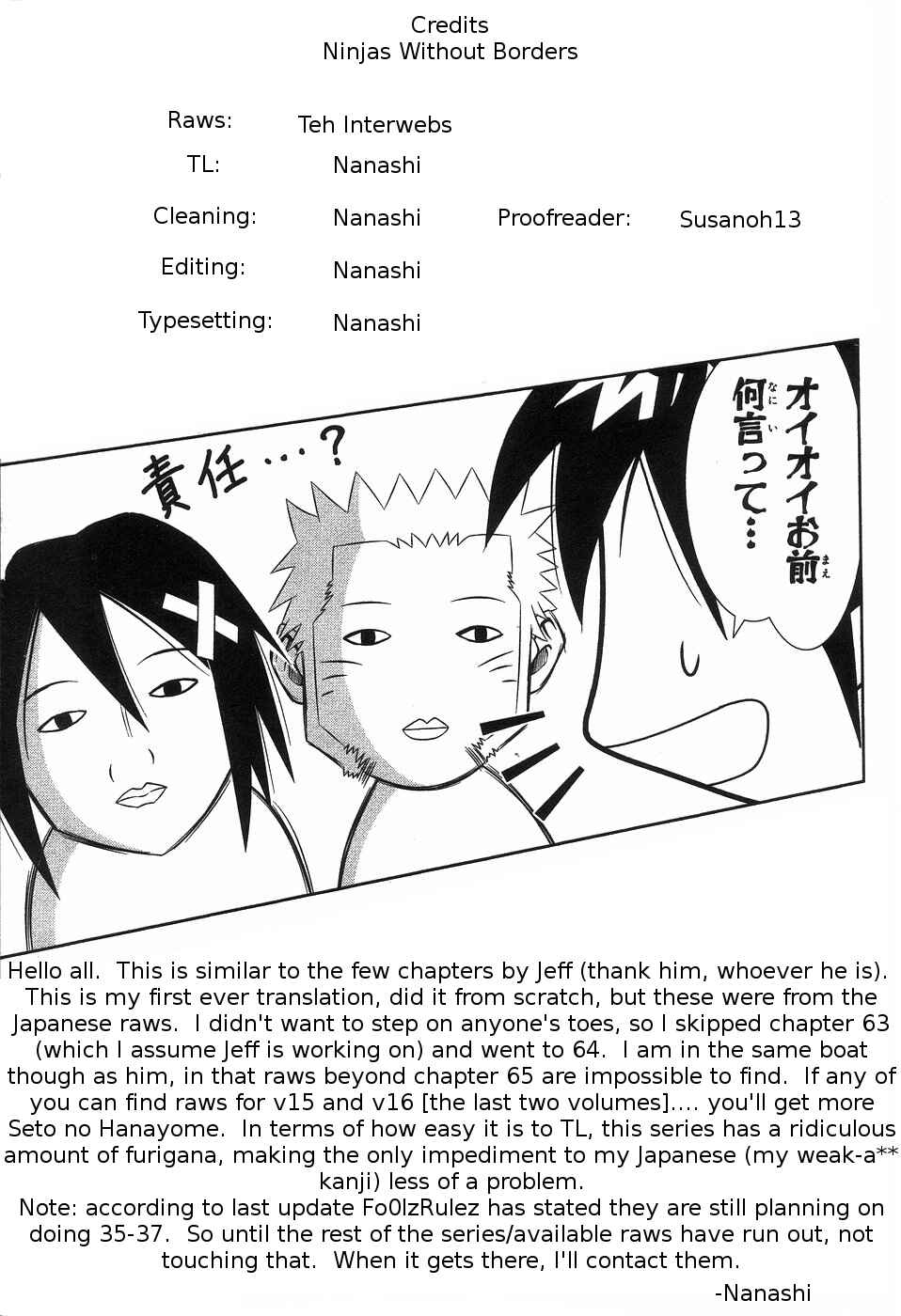Page 19 Chapter 64 Seto no Hanayome
