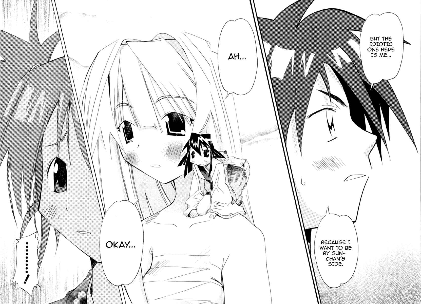Page 24 Chapter 22 Seto no Hanayome