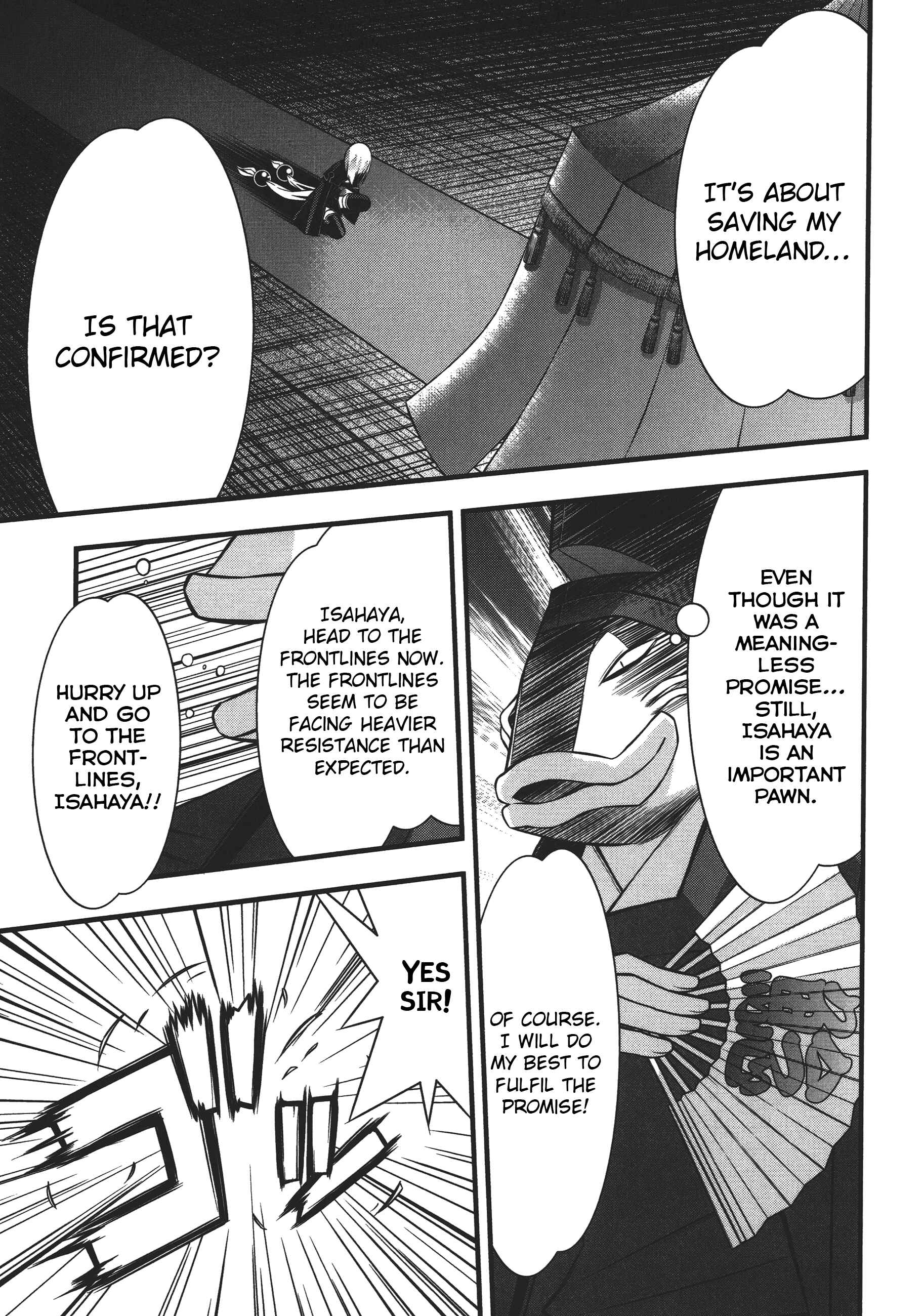 Page 10 Chapter 74 Seto no Hanayome