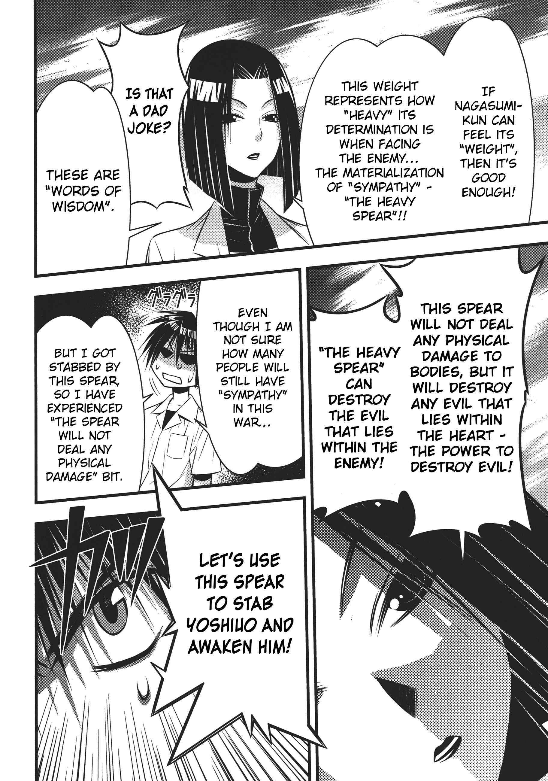 Page 13 Chapter 74 Seto no Hanayome