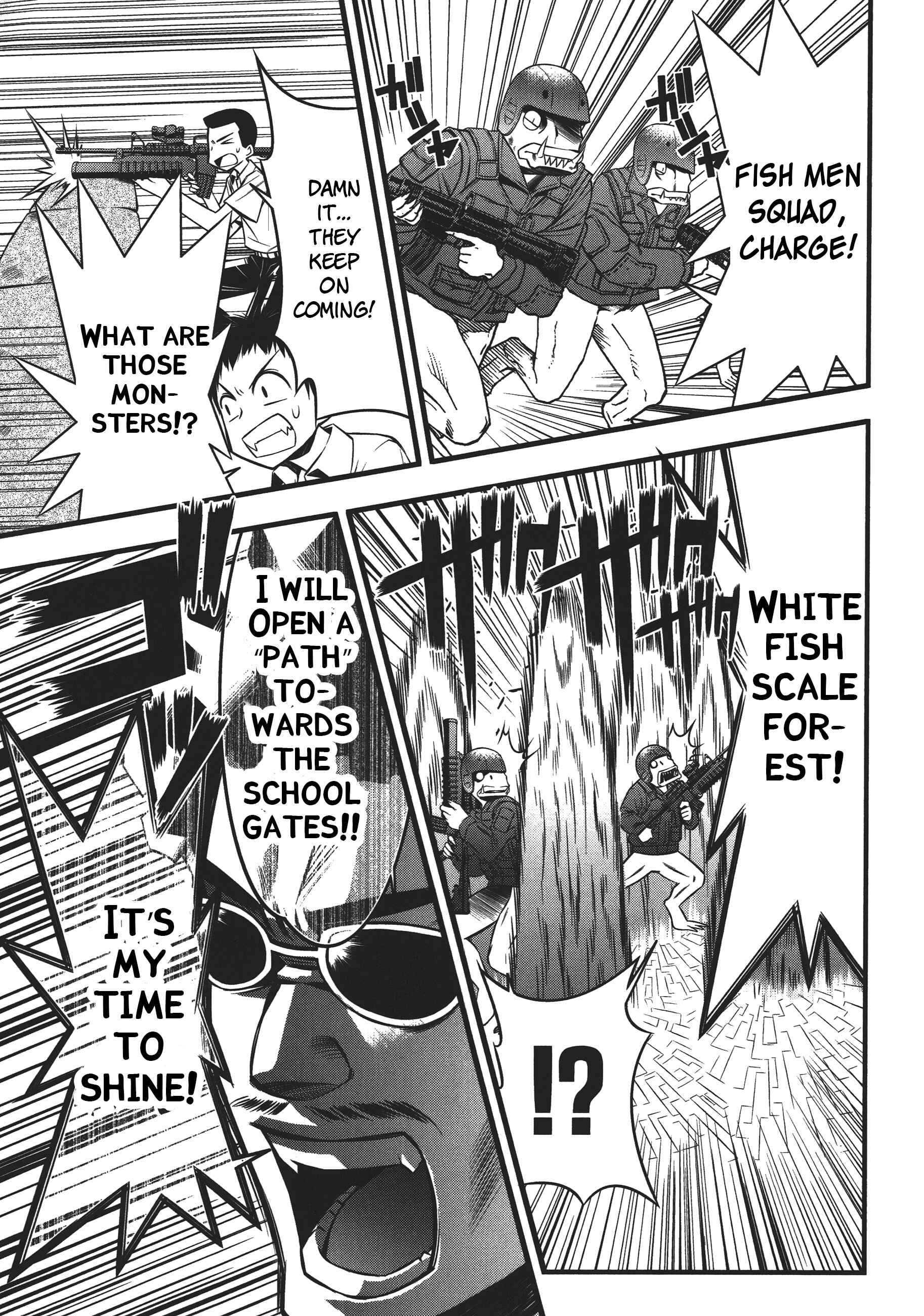Page 14 Chapter 74 Seto no Hanayome
