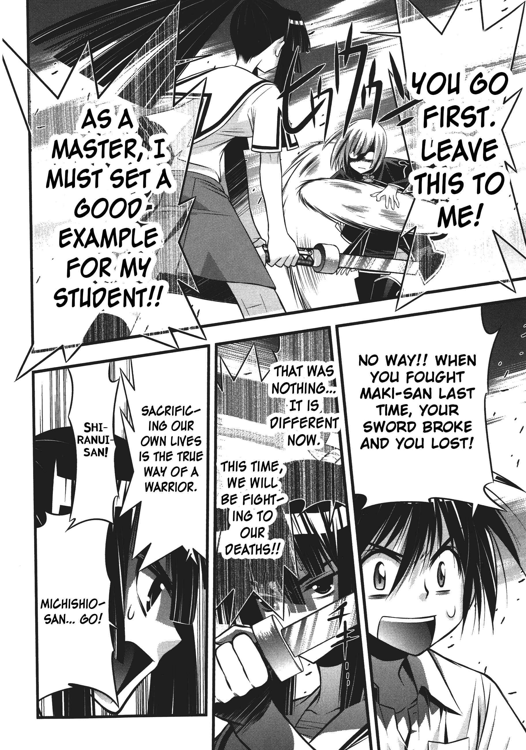 Page 23 Chapter 74 Seto no Hanayome