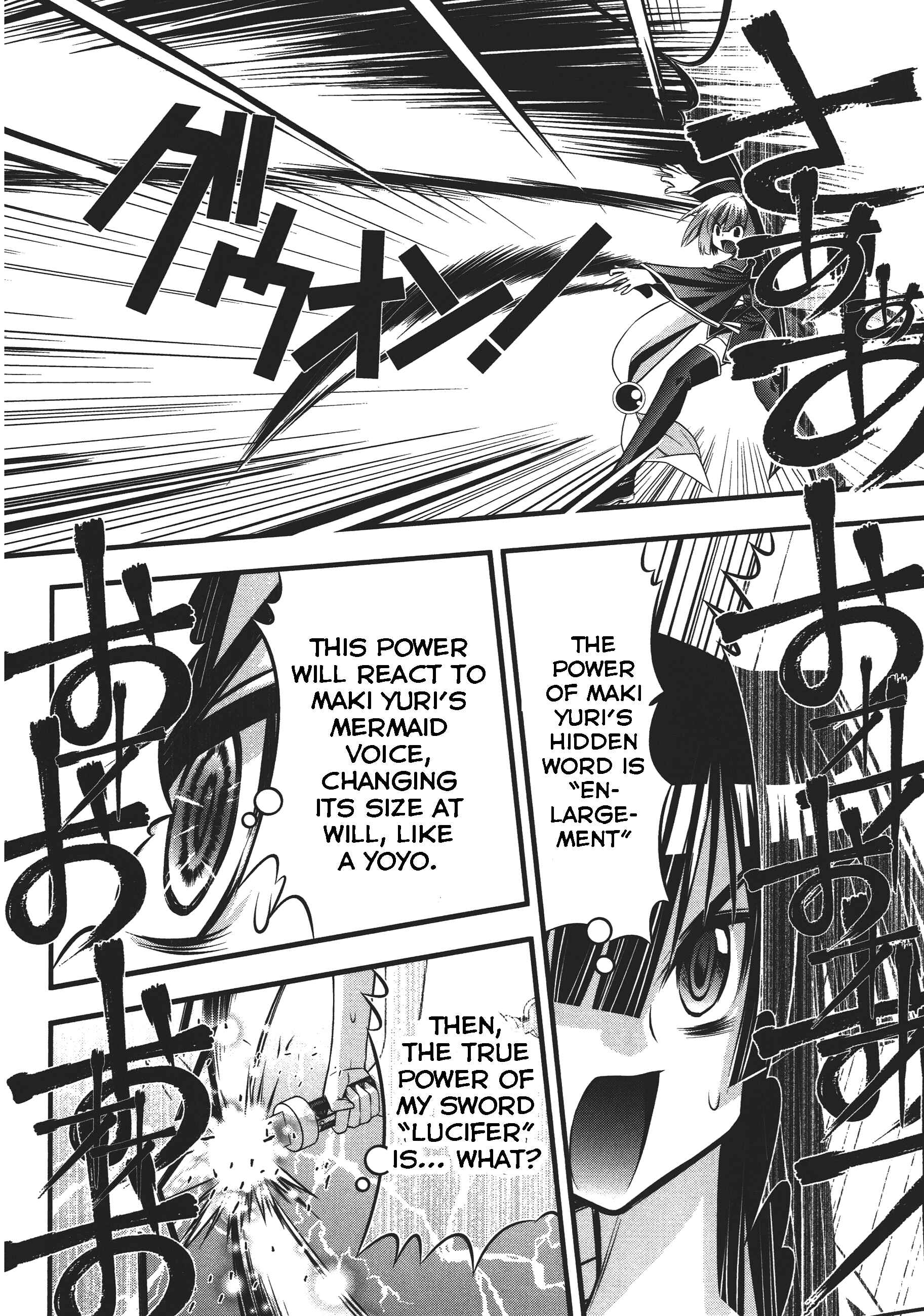Page 28 Chapter 74 Seto no Hanayome