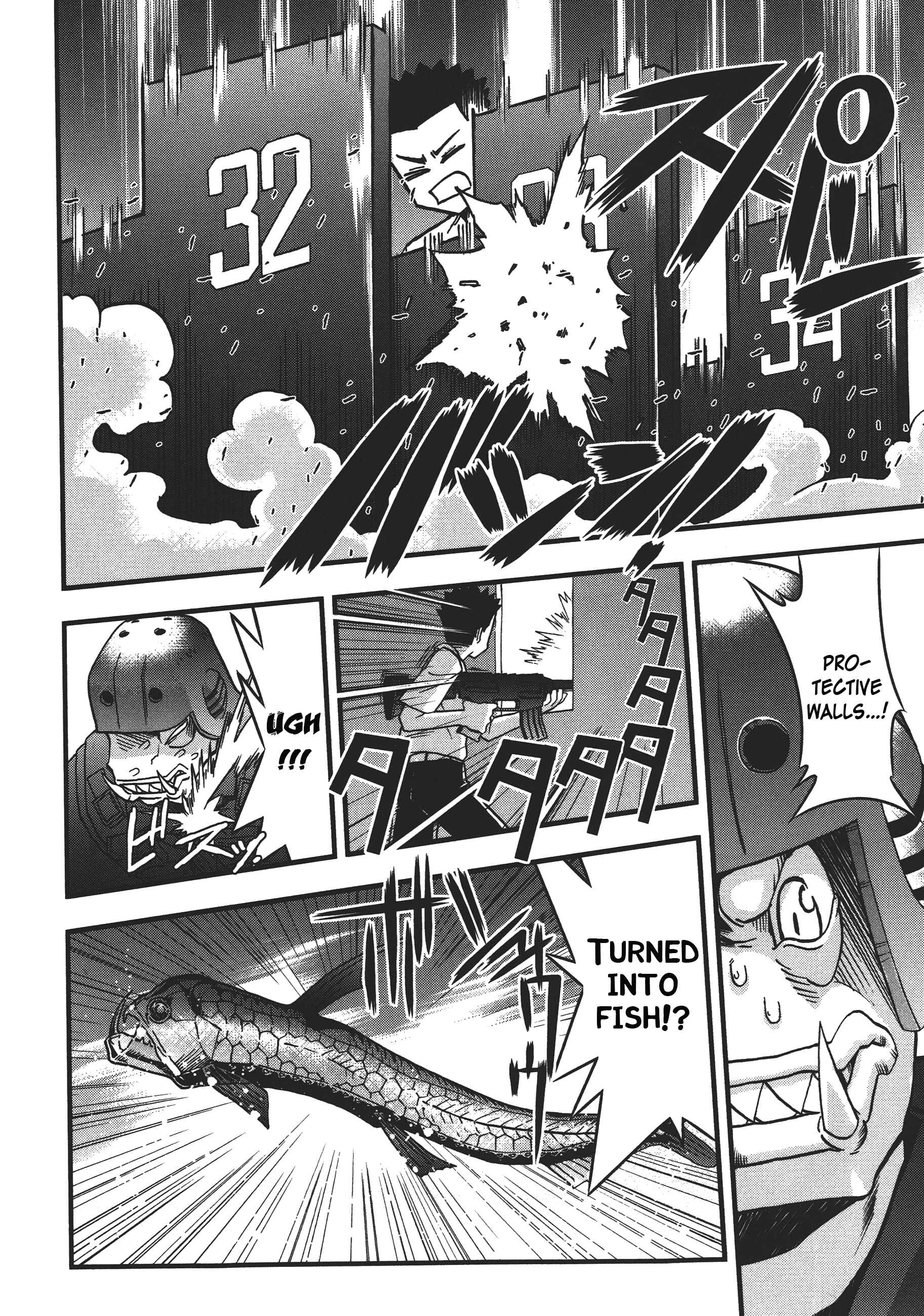 Page 5 Chapter 74 Seto no Hanayome