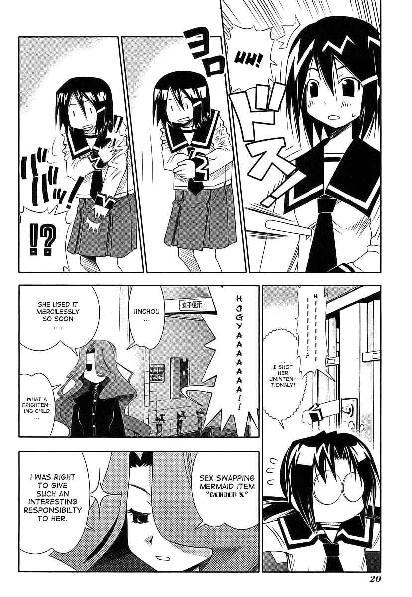 Page 22 Chapter 42 Seto no Hanayome