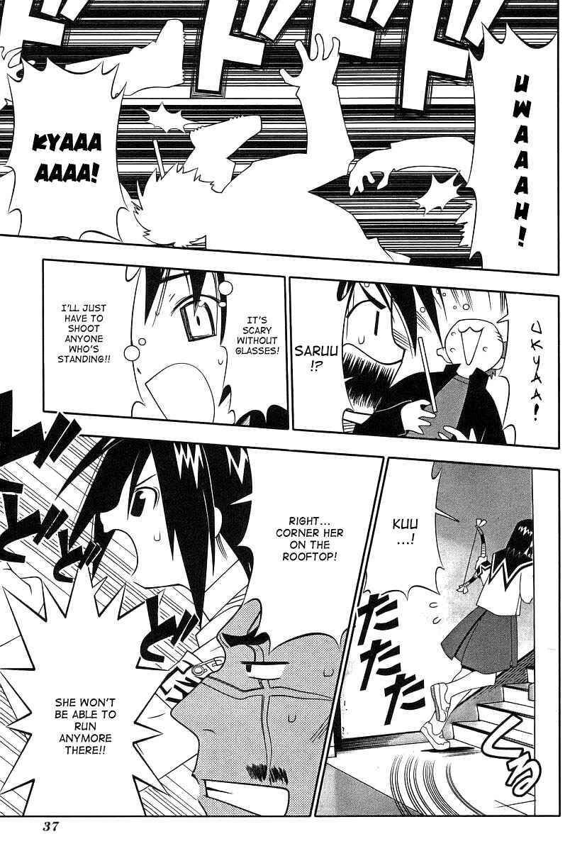 Page 38 Chapter 42 Seto no Hanayome