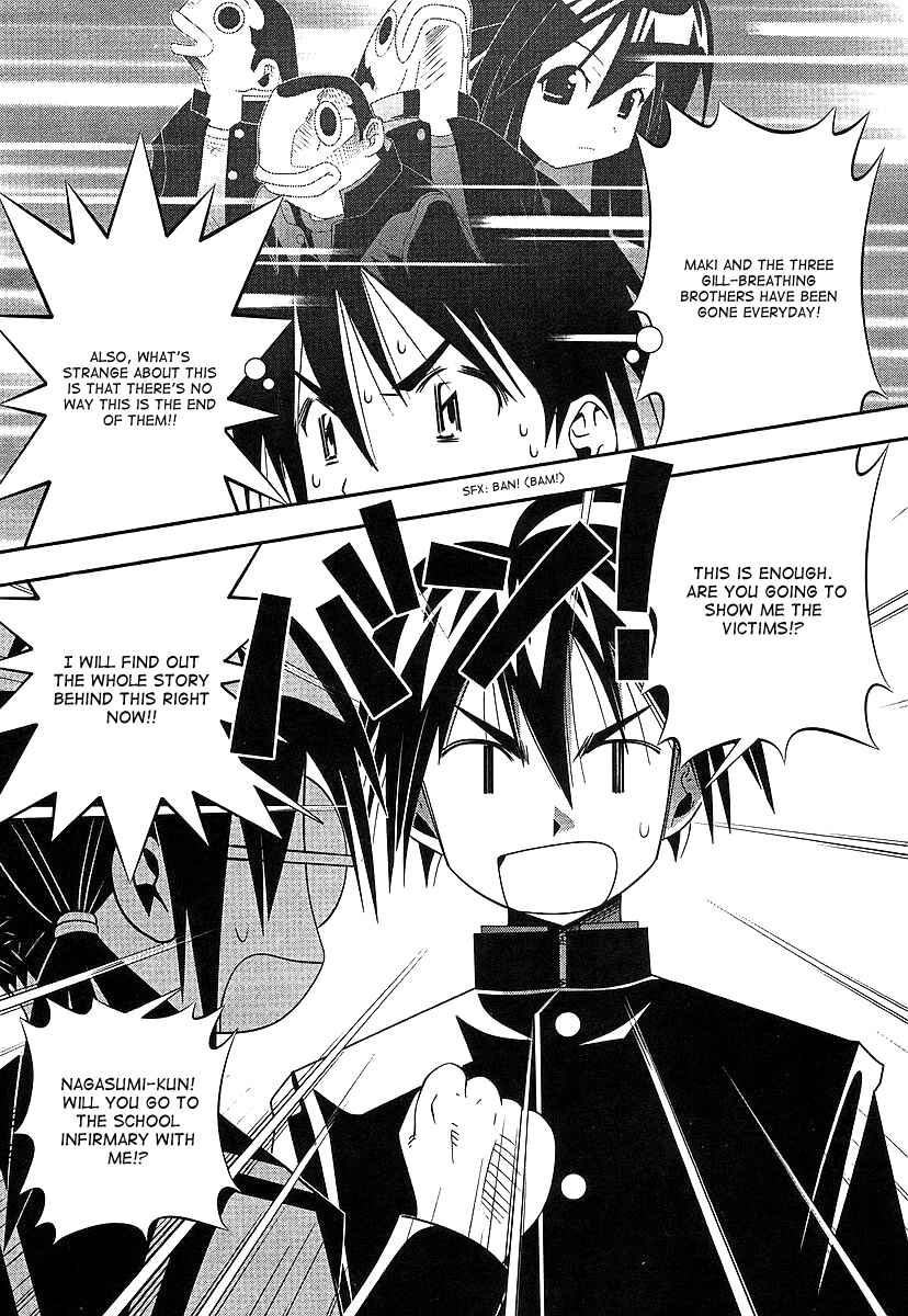 Page 11 Chapter 46 Seto no Hanayome