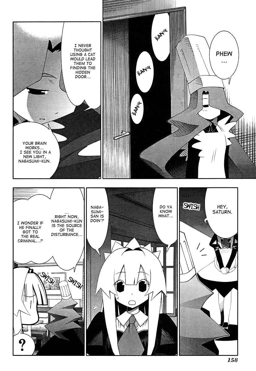 Page 25 Chapter 46 Seto no Hanayome