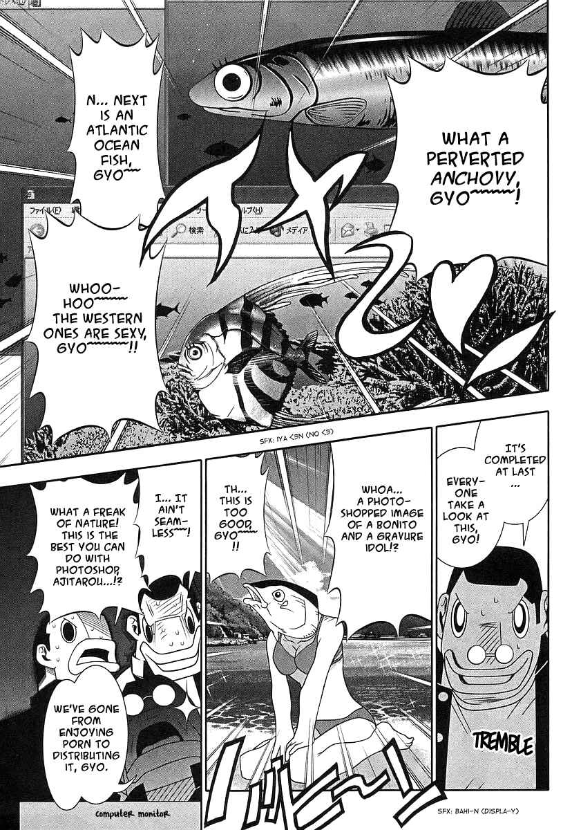 Page 28 Chapter 46 Seto no Hanayome