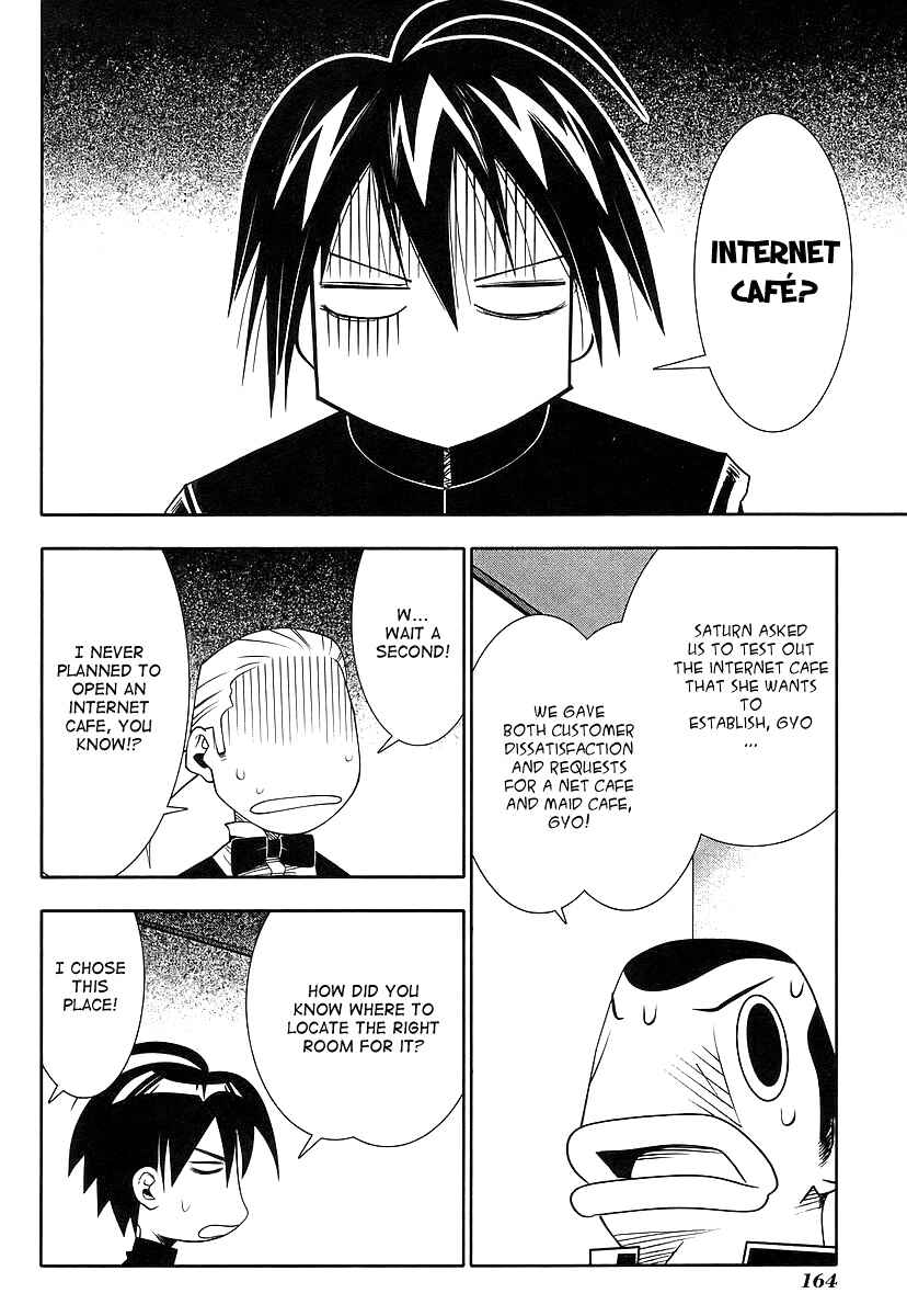 Page 30 Chapter 46 Seto no Hanayome