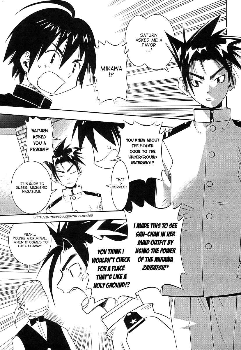 Page 31 Chapter 46 Seto no Hanayome