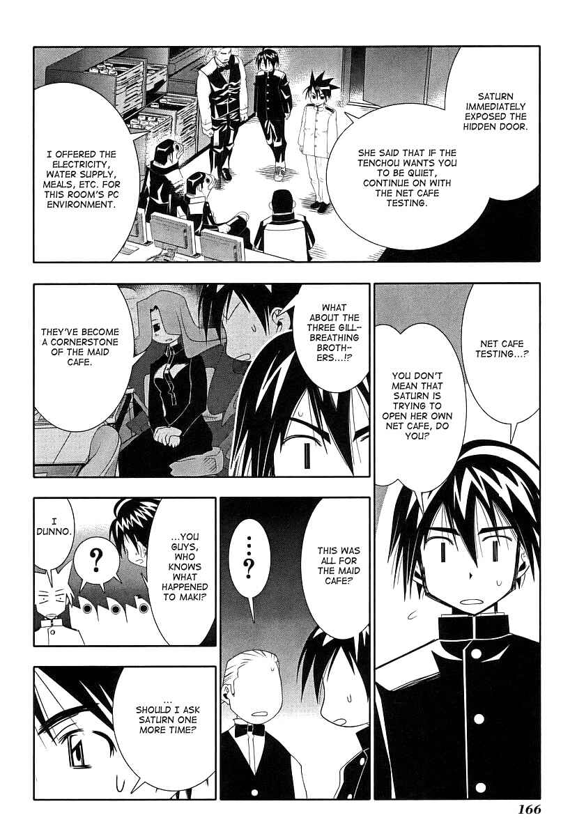 Page 32 Chapter 46 Seto no Hanayome