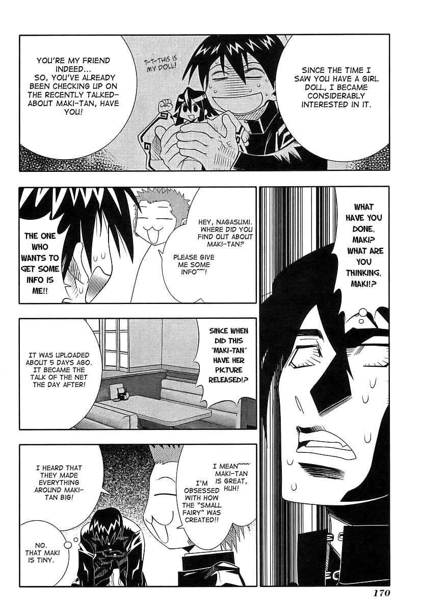 Page 35 Chapter 46 Seto no Hanayome