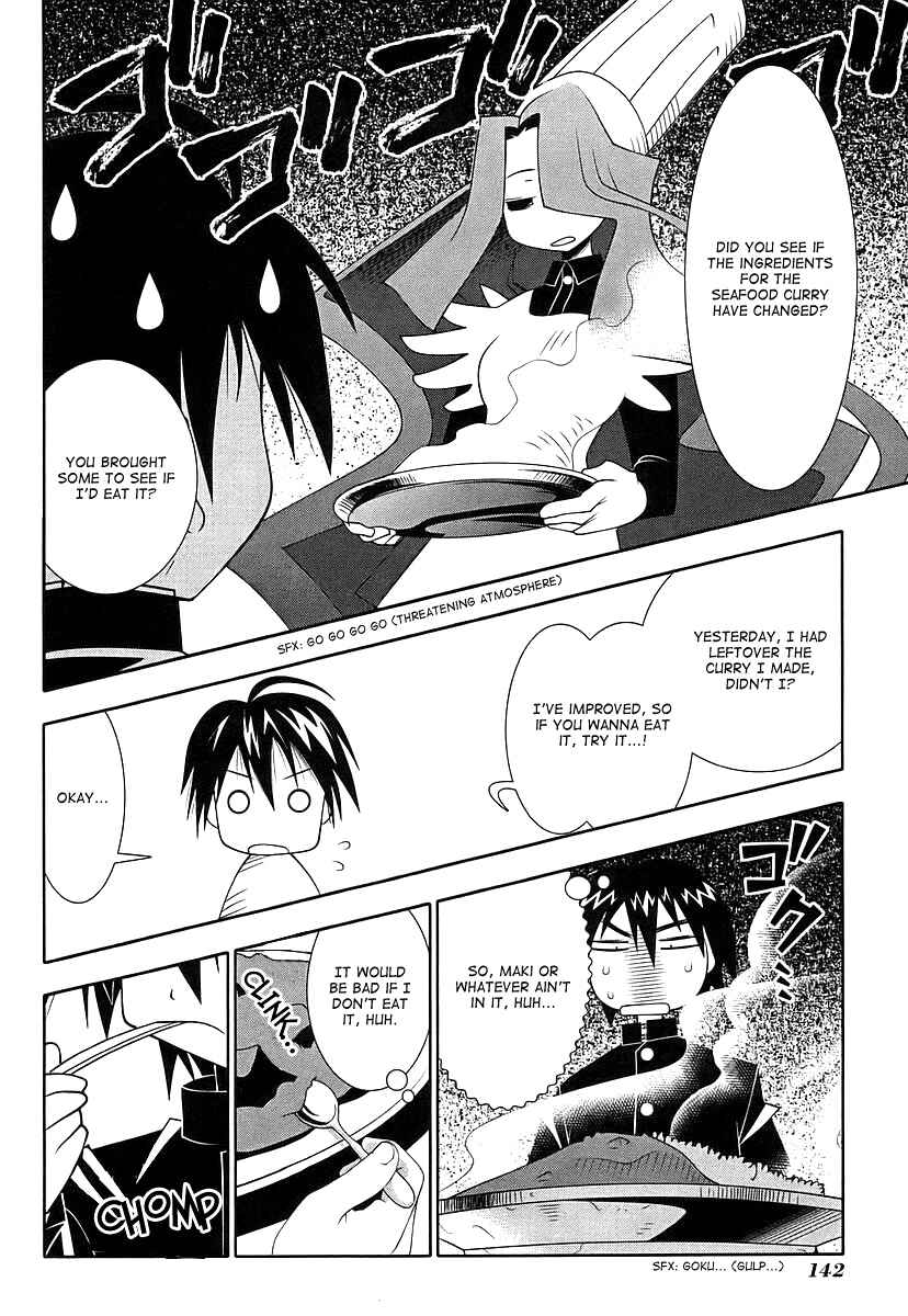 Page 9 Chapter 46 Seto no Hanayome