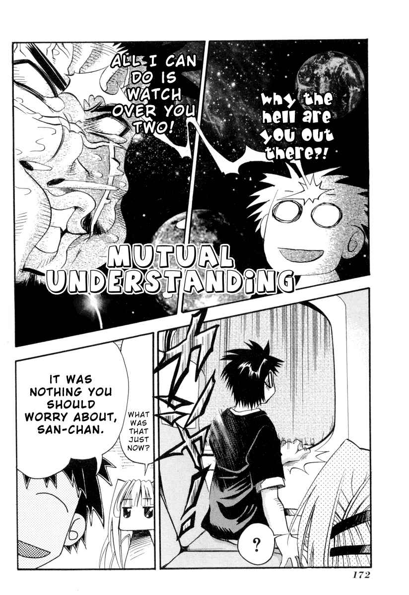 Page 18 Chapter 5 Seto no Hanayome