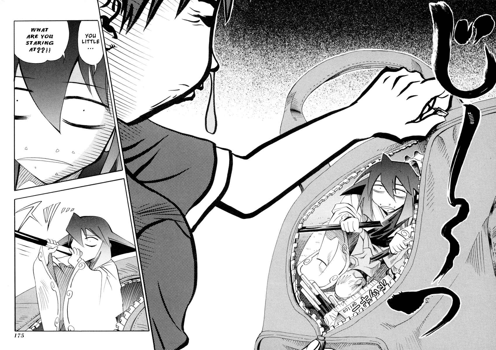 Page 20 Chapter 5 Seto no Hanayome