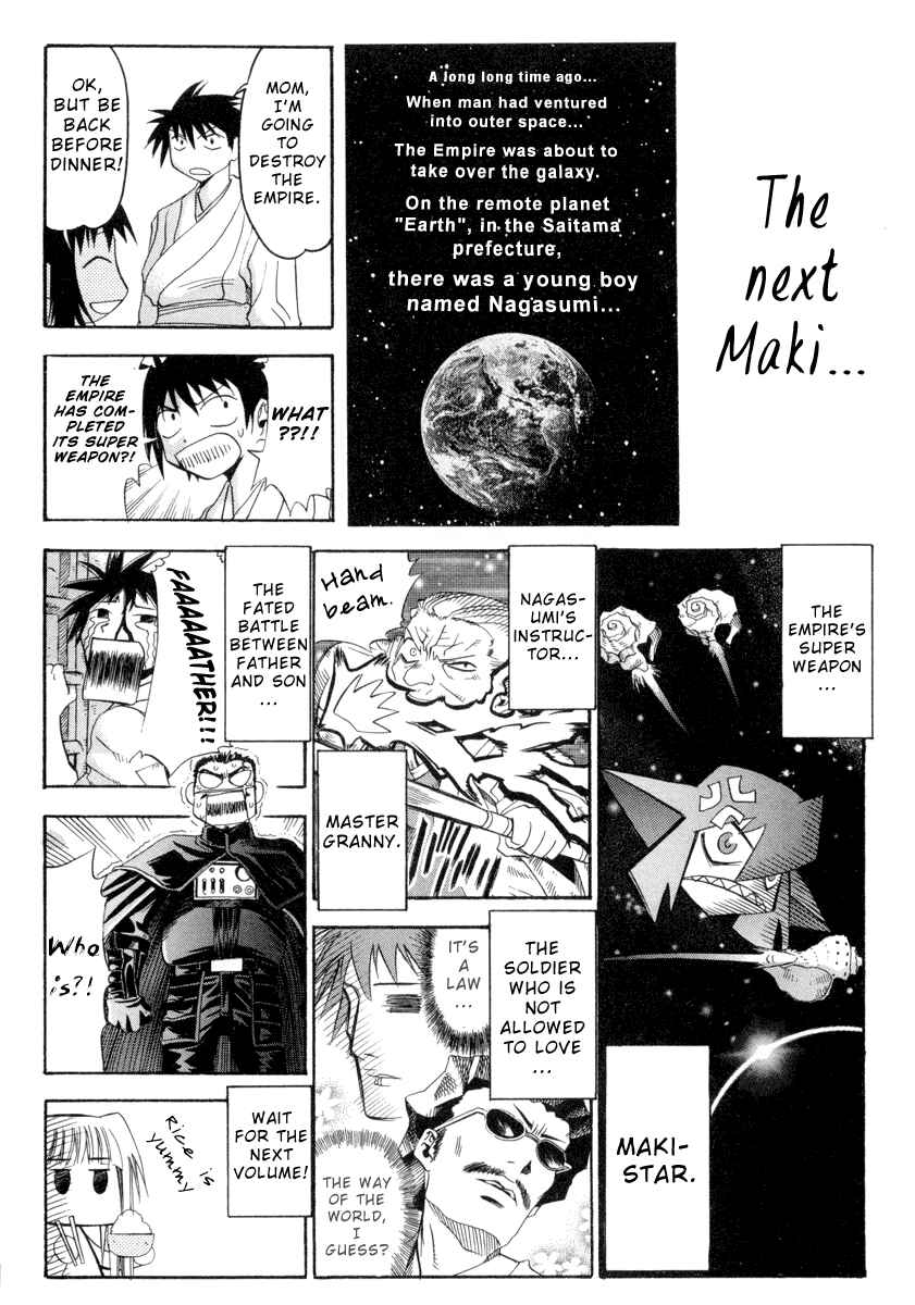 Page 22 Chapter 5 Seto no Hanayome