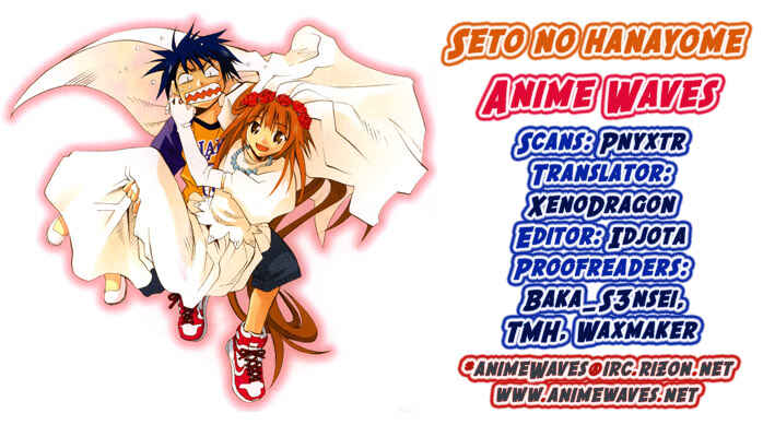 Page 23 Chapter 5 Seto no Hanayome