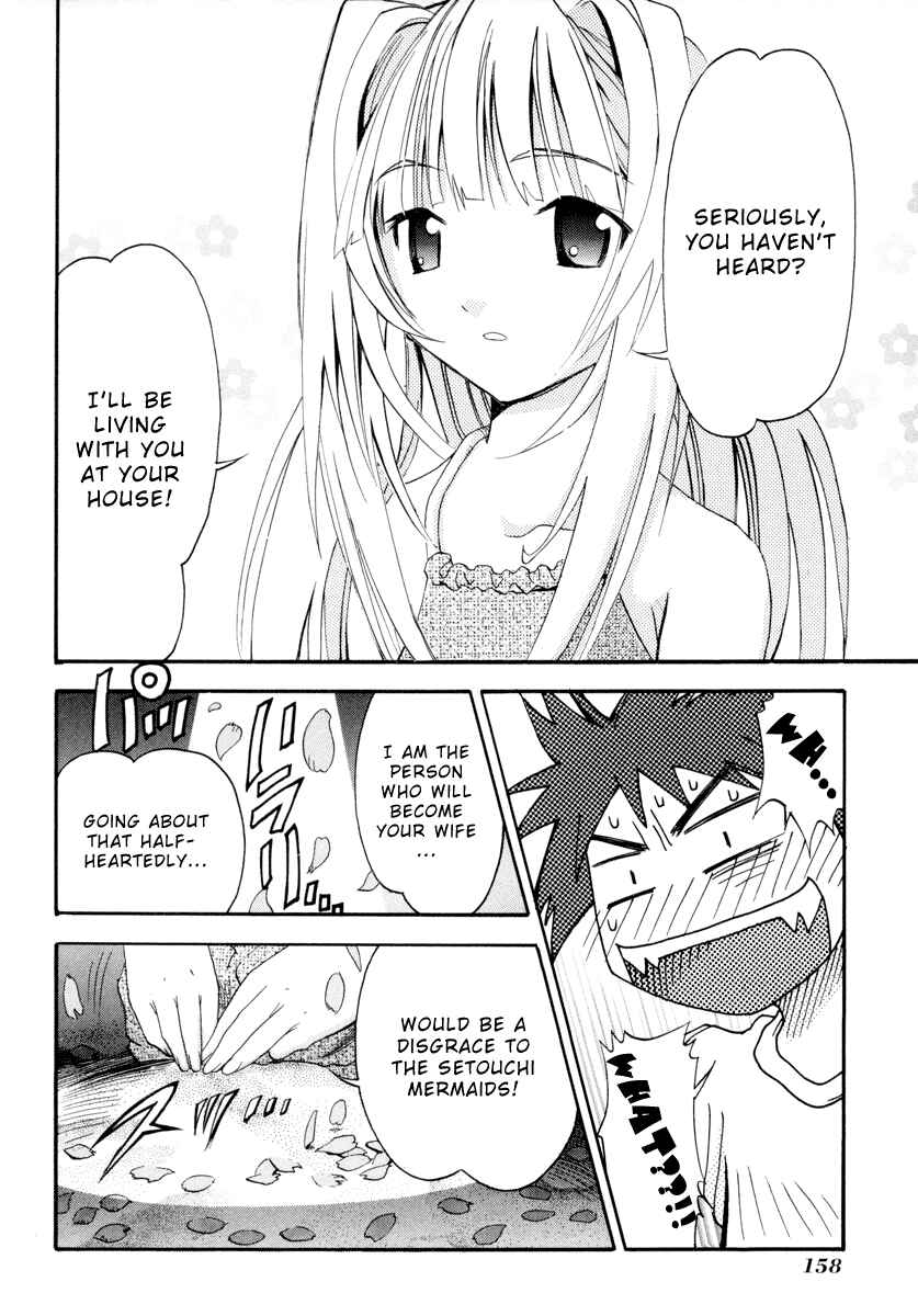 Page 4 Chapter 5 Seto no Hanayome