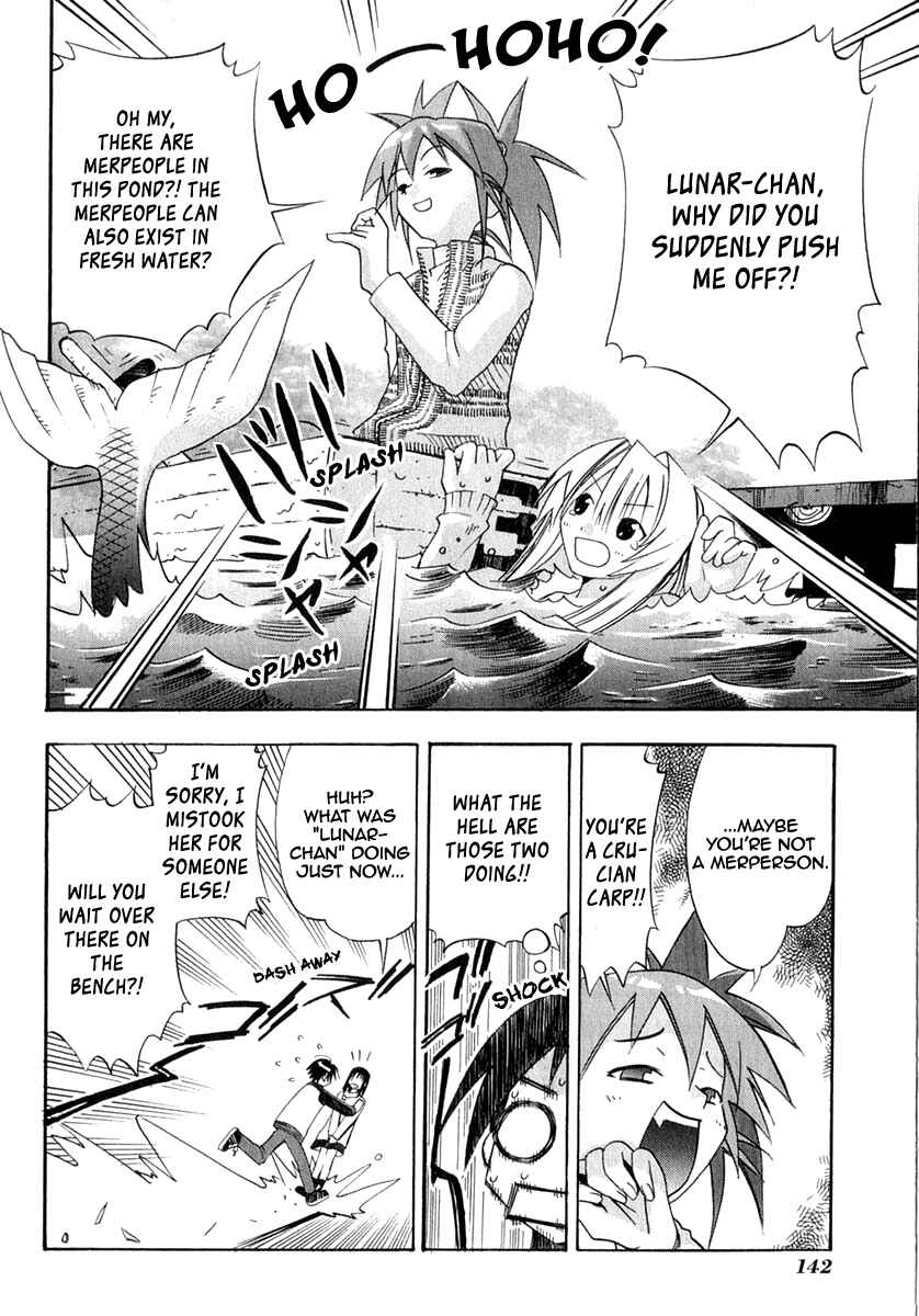 Page 12 Chapter 24 Seto no Hanayome