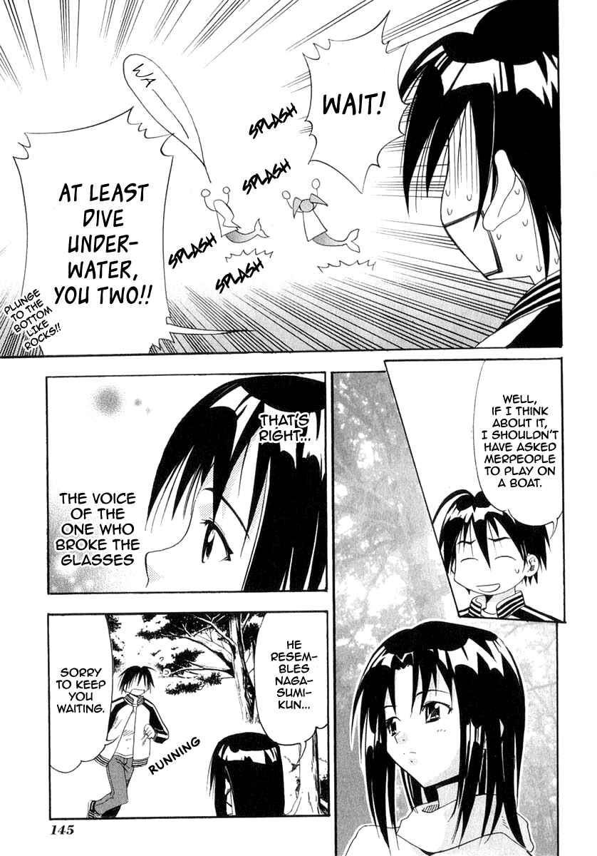 Page 15 Chapter 24 Seto no Hanayome