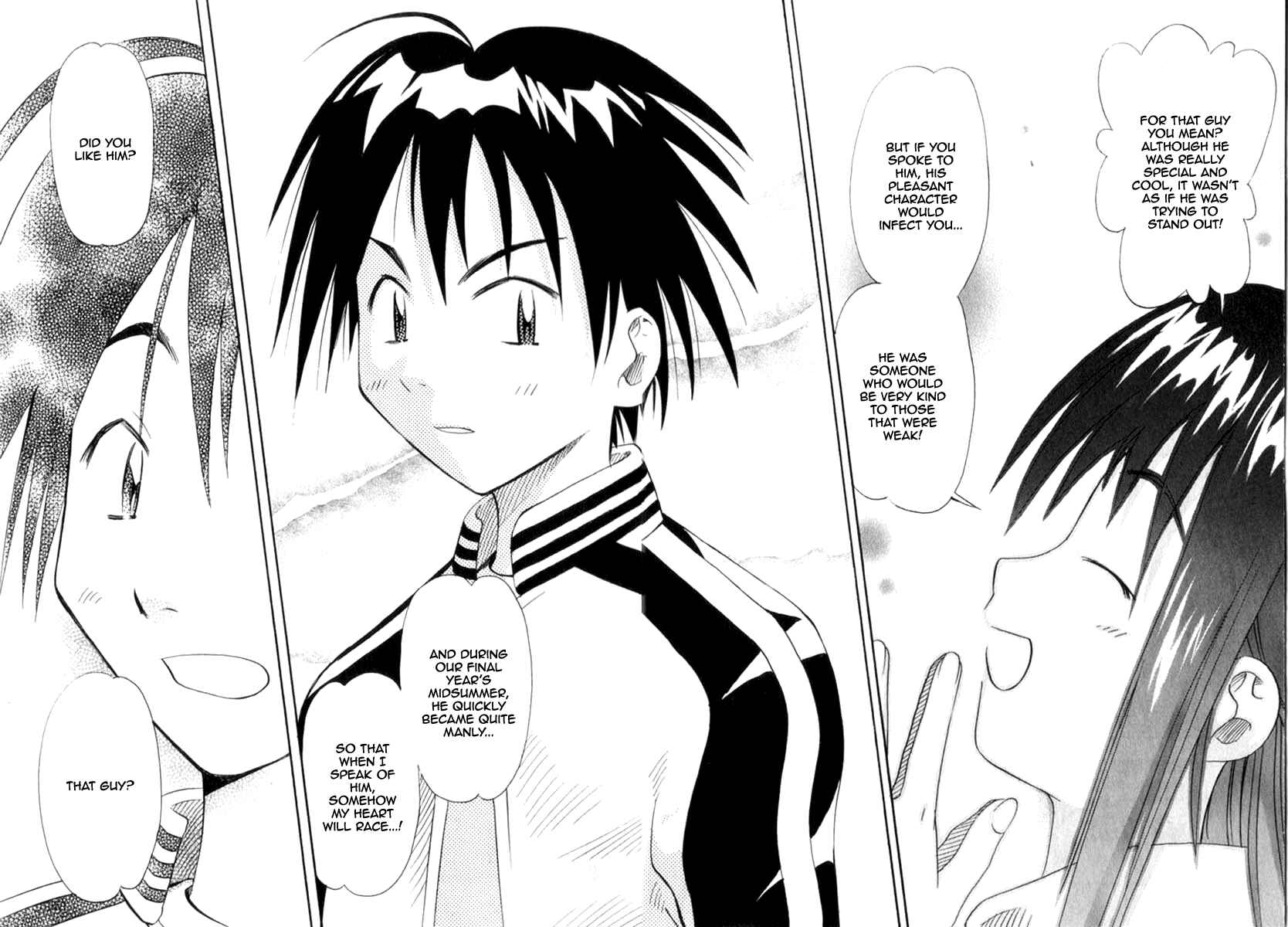 Page 18 Chapter 24 Seto no Hanayome