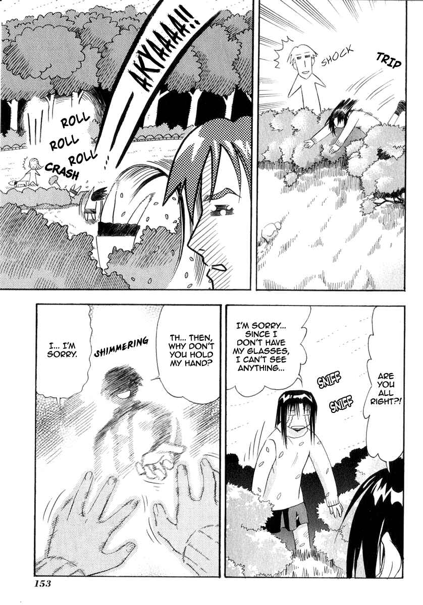 Page 22 Chapter 24 Seto no Hanayome