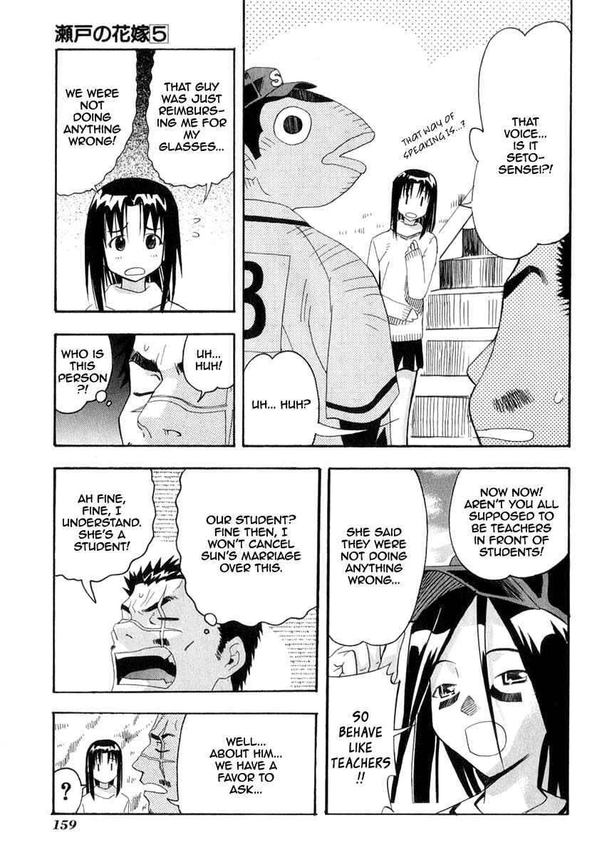 Page 28 Chapter 24 Seto no Hanayome