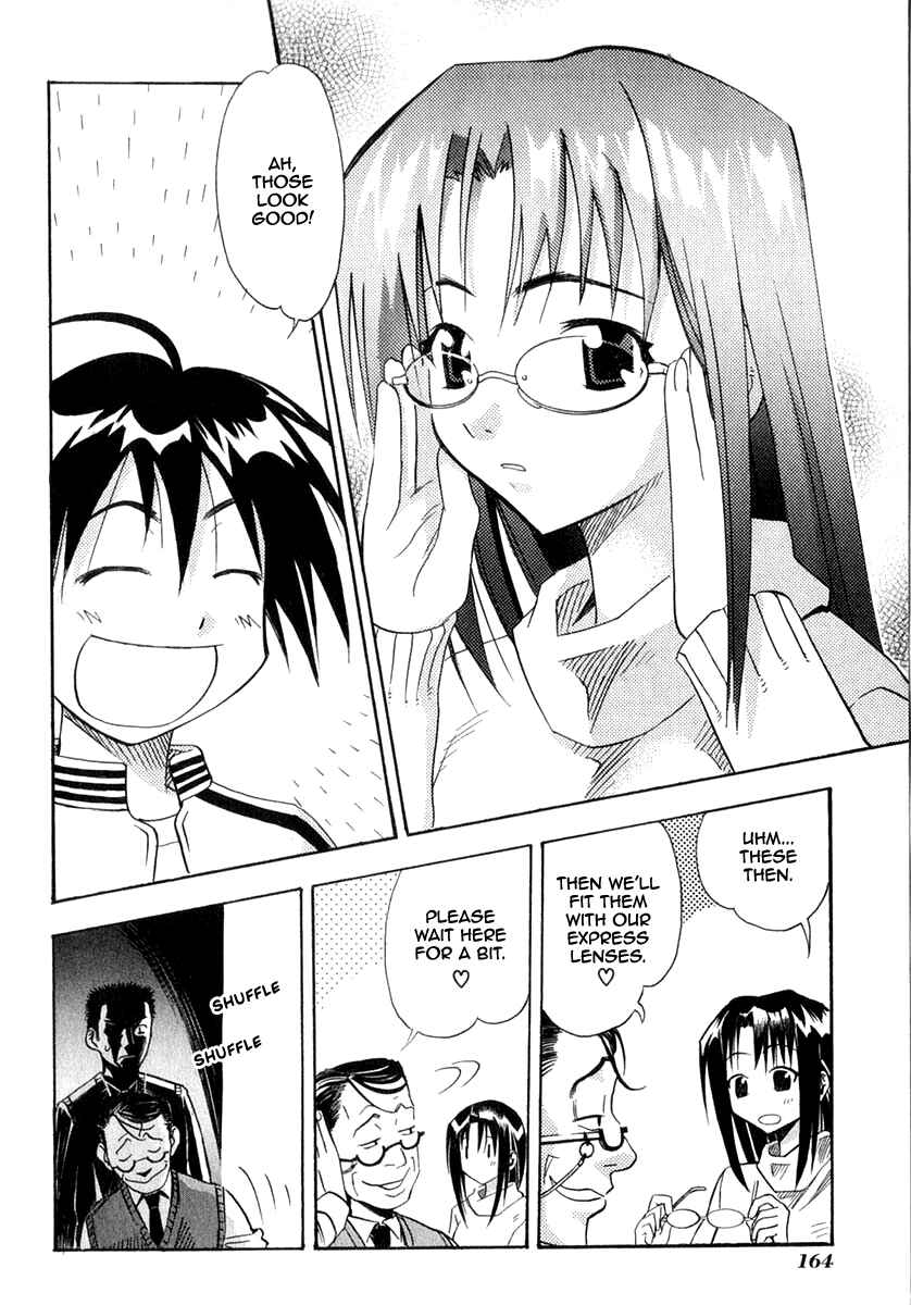 Page 33 Chapter 24 Seto no Hanayome