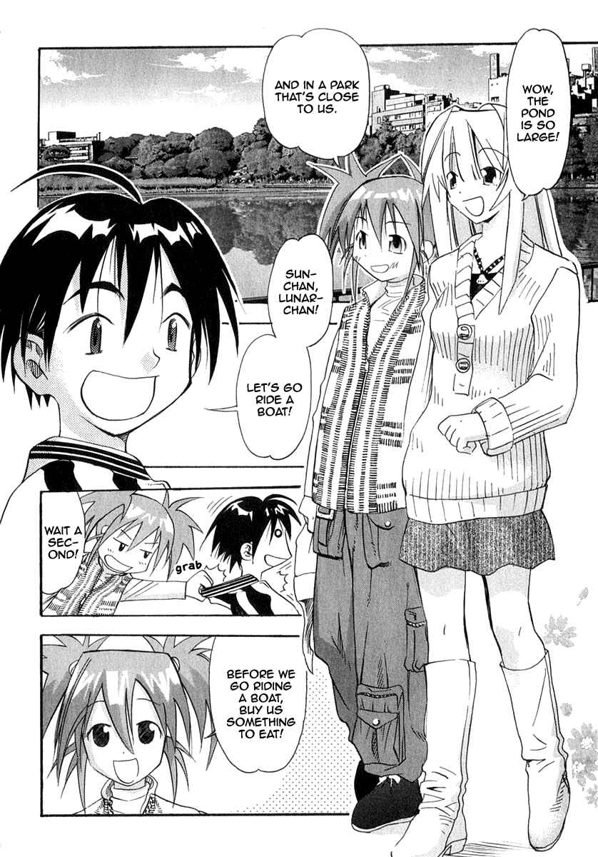 Page 4 Chapter 24 Seto no Hanayome