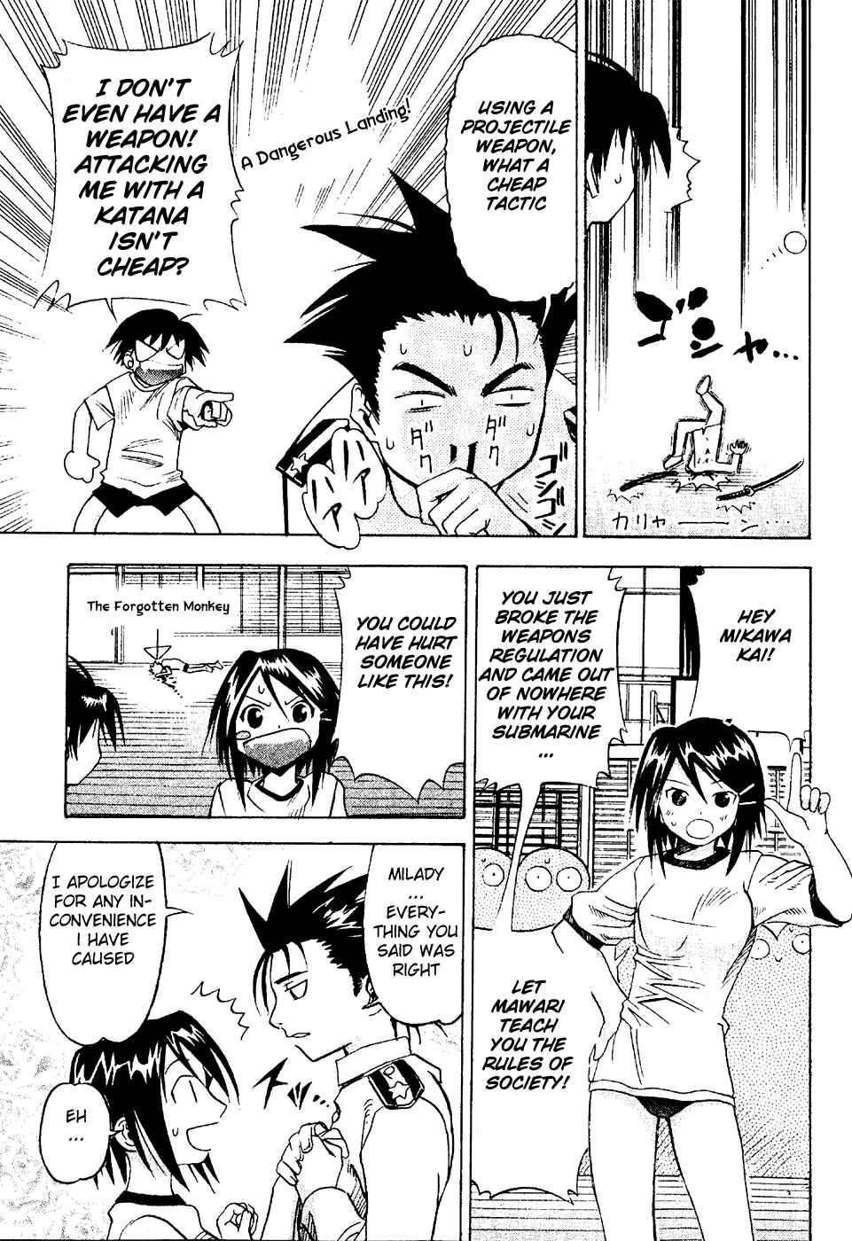 Page 12 Chapter 16 Seto no Hanayome