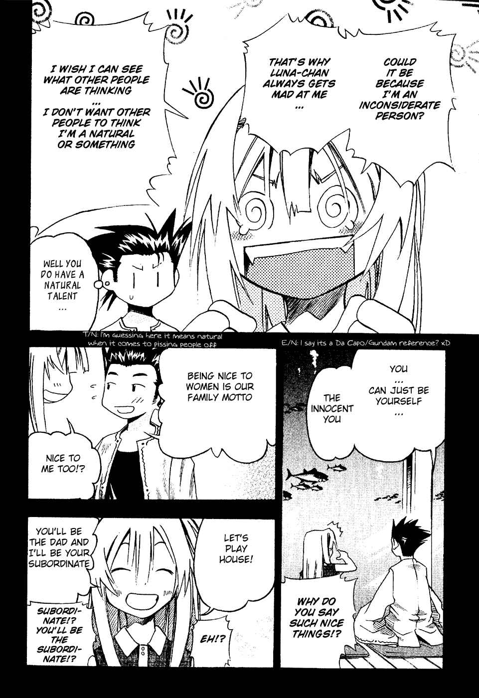 Page 21 Chapter 16 Seto no Hanayome