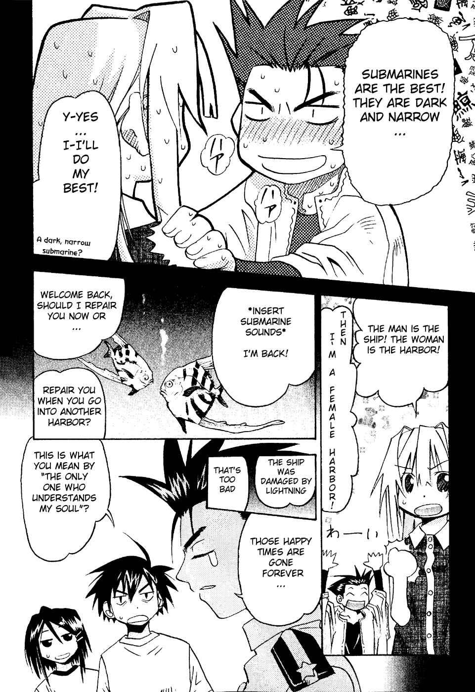 Page 24 Chapter 16 Seto no Hanayome
