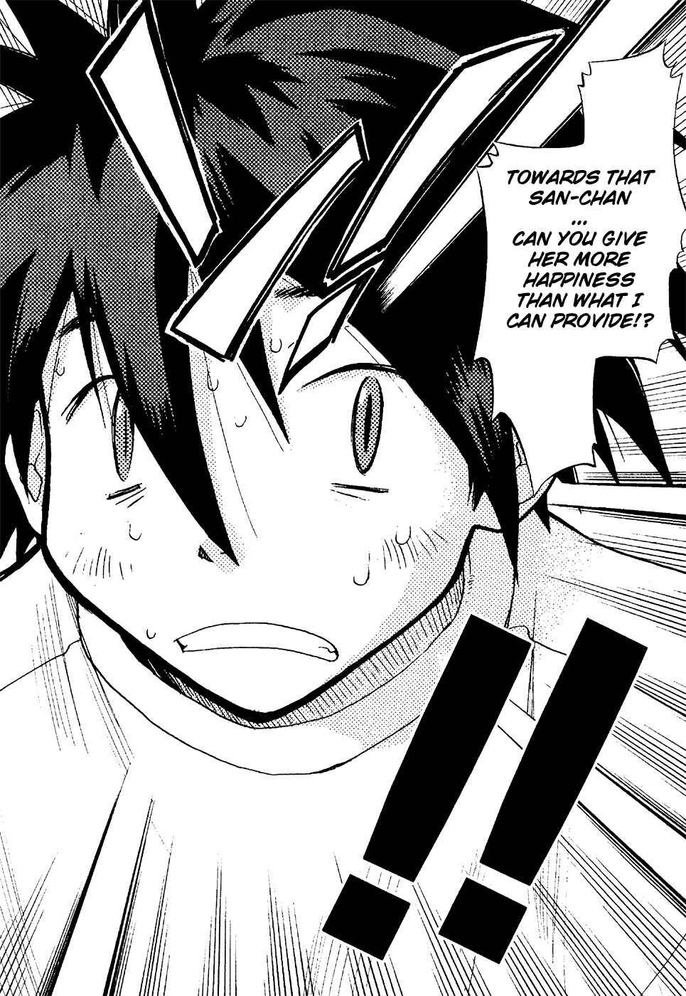 Page 27 Chapter 16 Seto no Hanayome