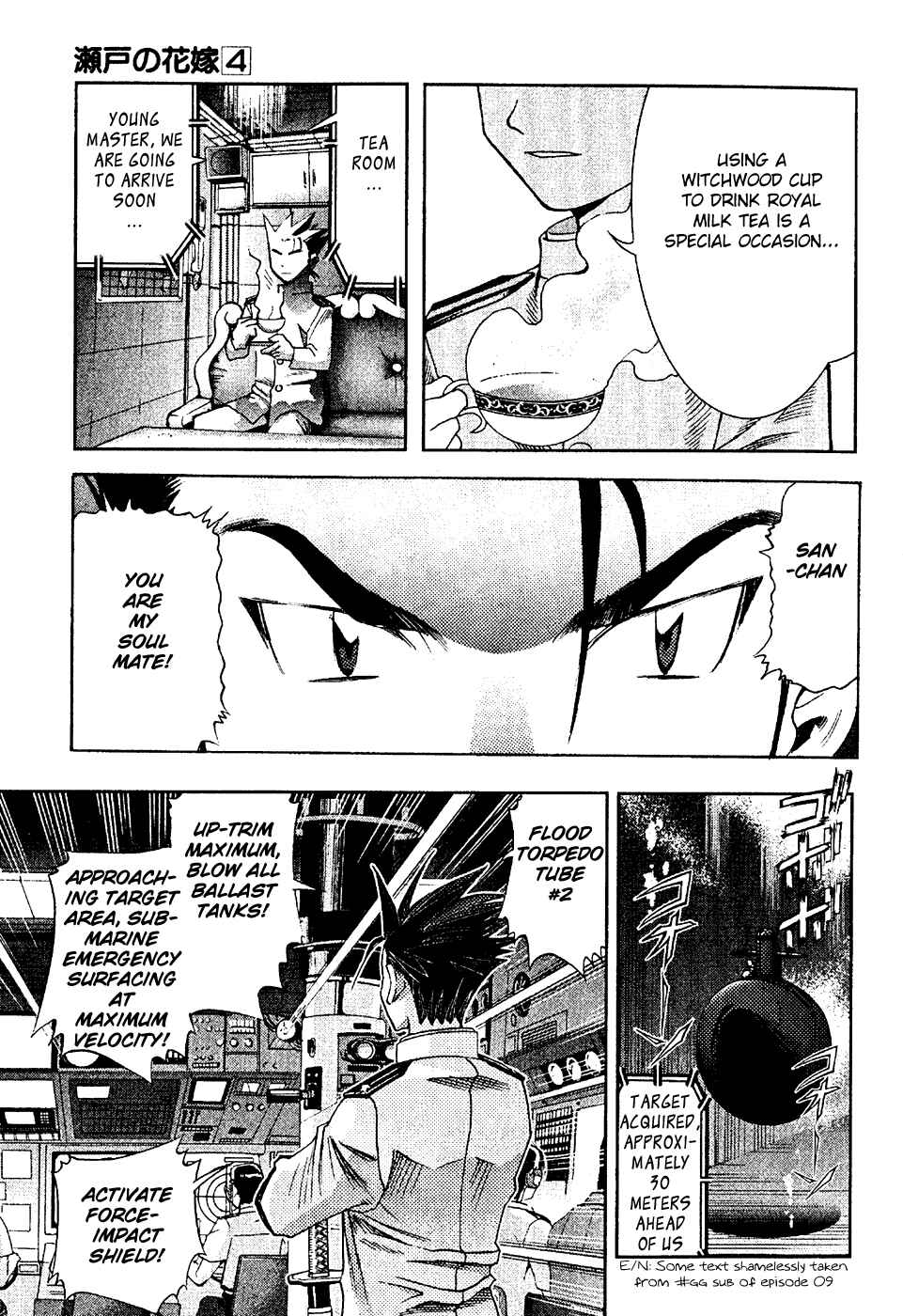 Page 4 Chapter 16 Seto no Hanayome
